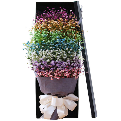 星光无限一扎混色满天星